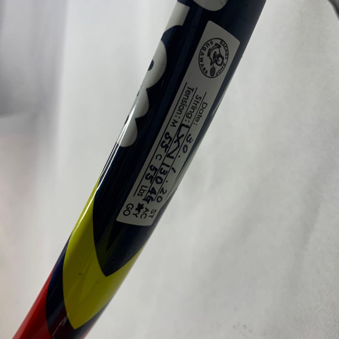 Wilson steam100 BLX G3 2本セット　テニス　公式　ラケット