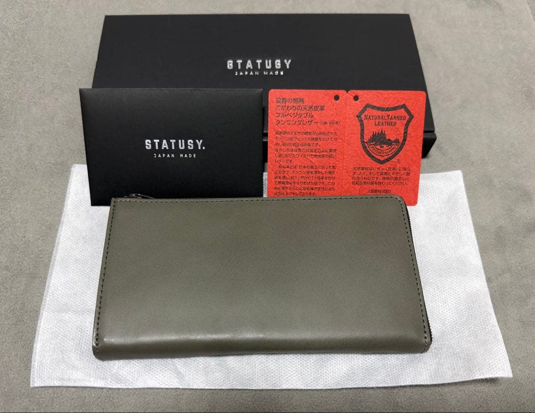 il modo Air イルモードエア STATUSY 右利き　トープ