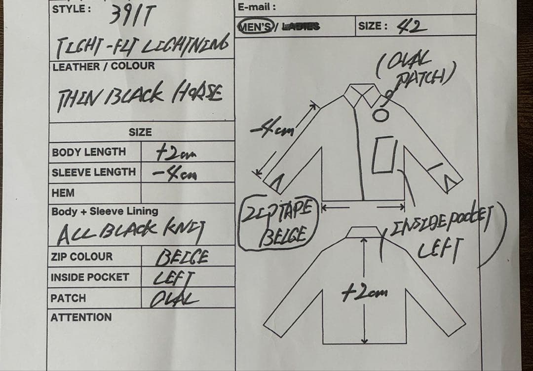 ニノさん専用ルイスレザー【限定100着】ライトニング391T シンホースブラック