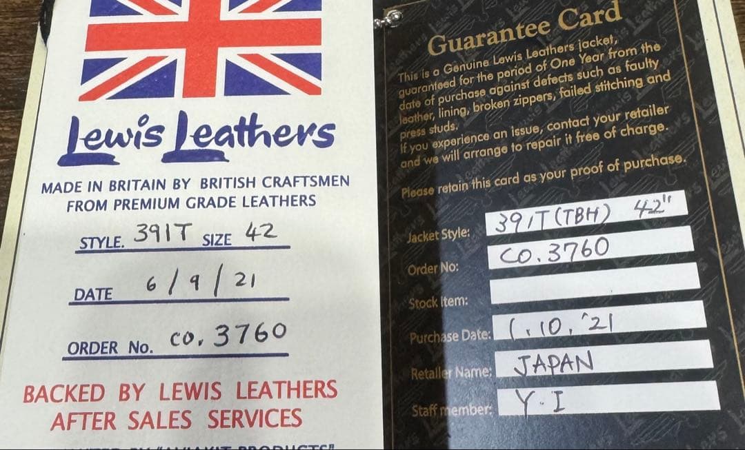 ニノさん専用ルイスレザー【限定100着】ライトニング391T シンホースブラック