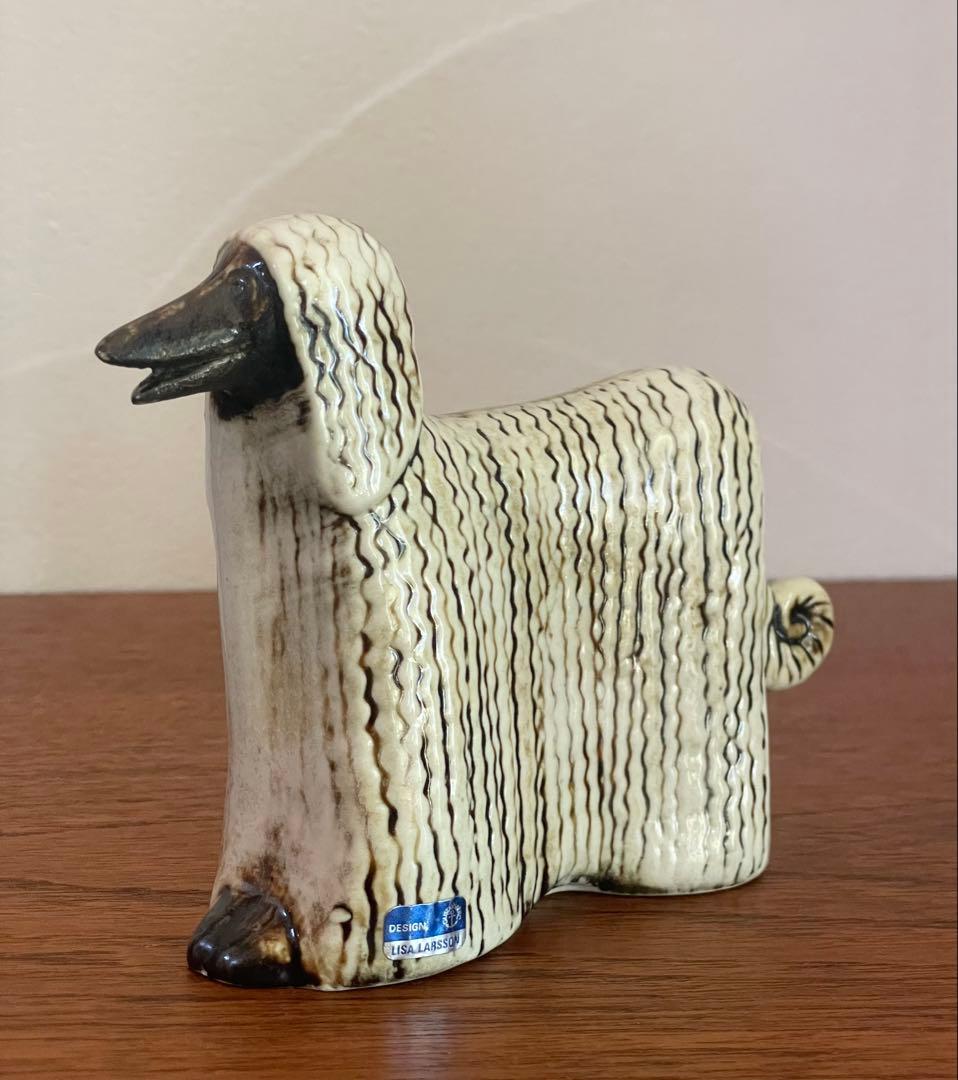 LISA LARSON　アフガンハウンド