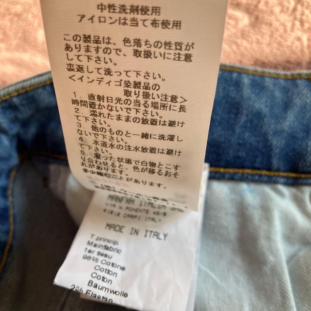 エルマンノシェルビーノERMANNOデニムジーンズマックスマーラブルネロクチネリ