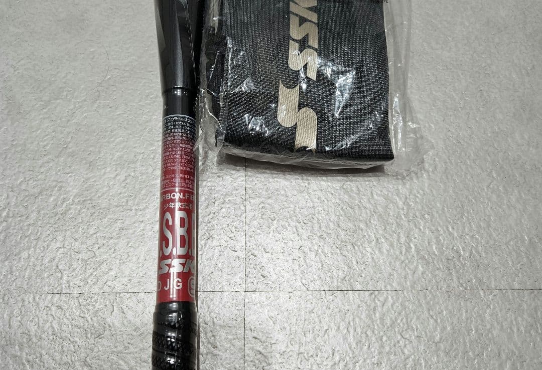 SSK mm23 少年軟式用バット　SBB4037S 80cm MM23 JR