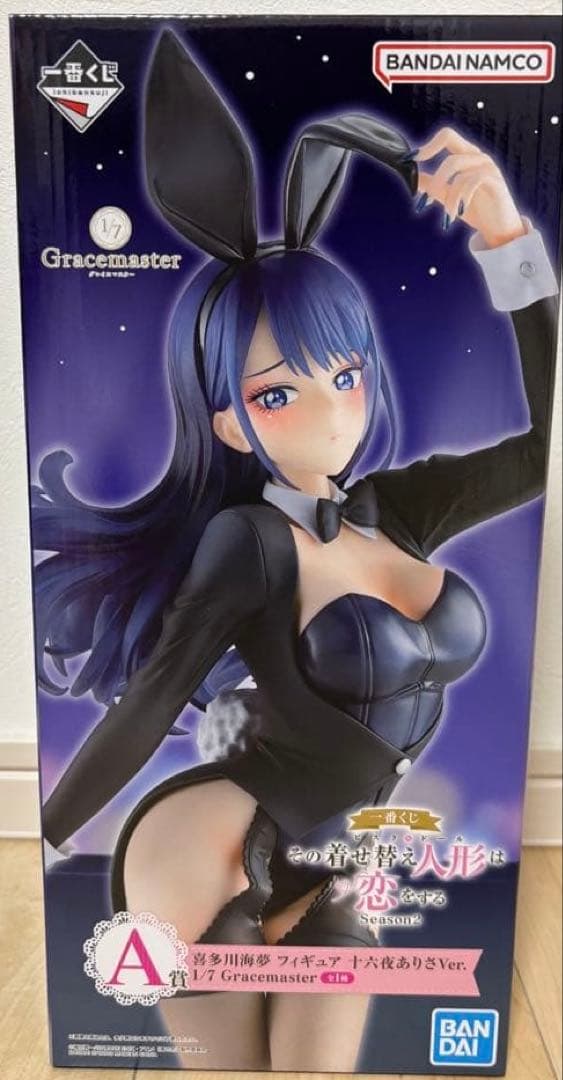 一番くじ　着せ恋　A賞 喜多川海夢フィギュア
