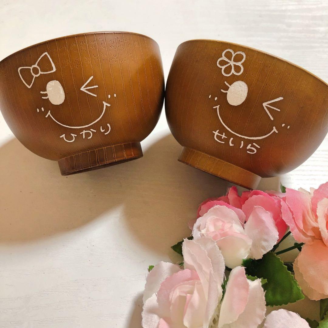 確認(*>▽<*)！画像3枚