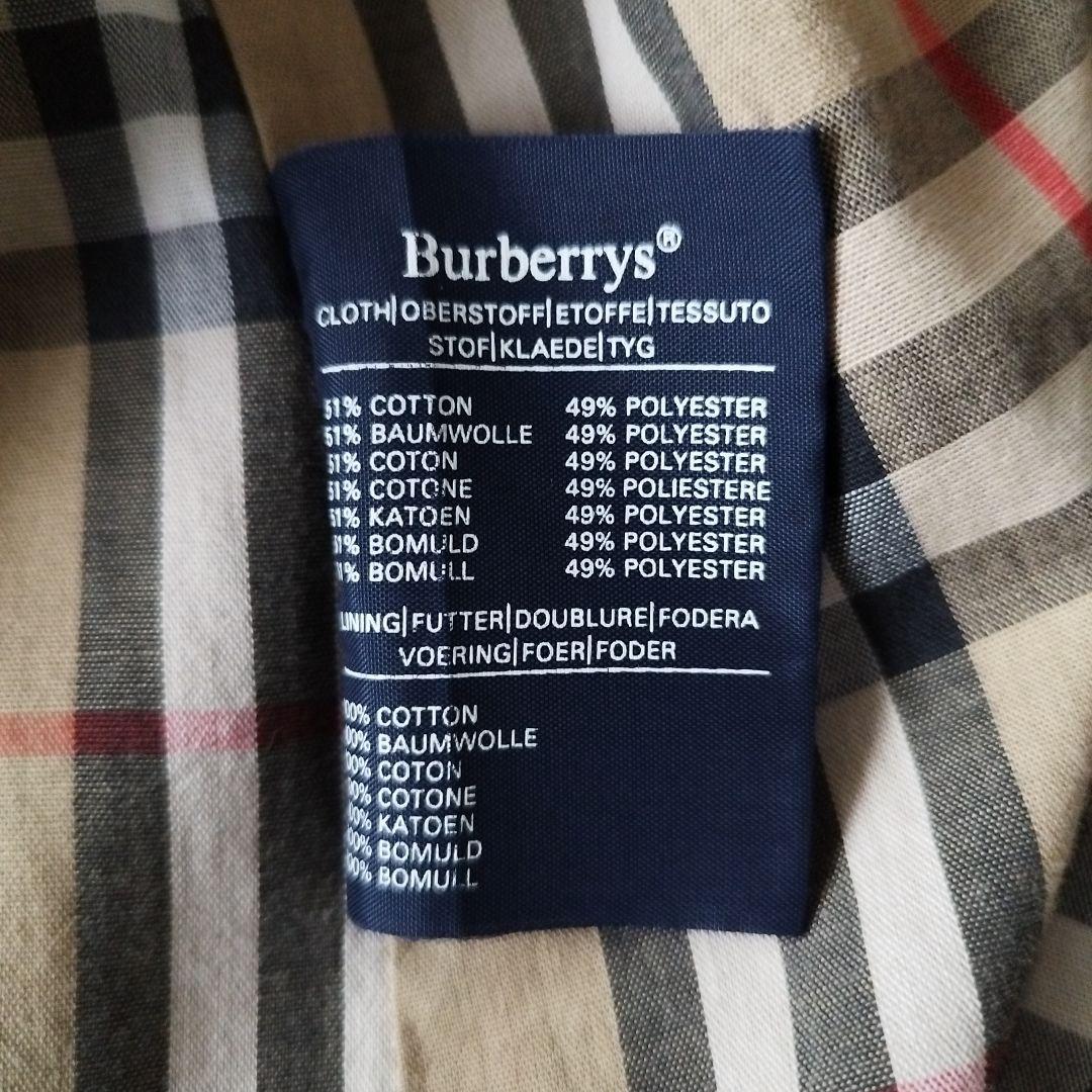 【1枚袖】　Burberry　トレンチコート