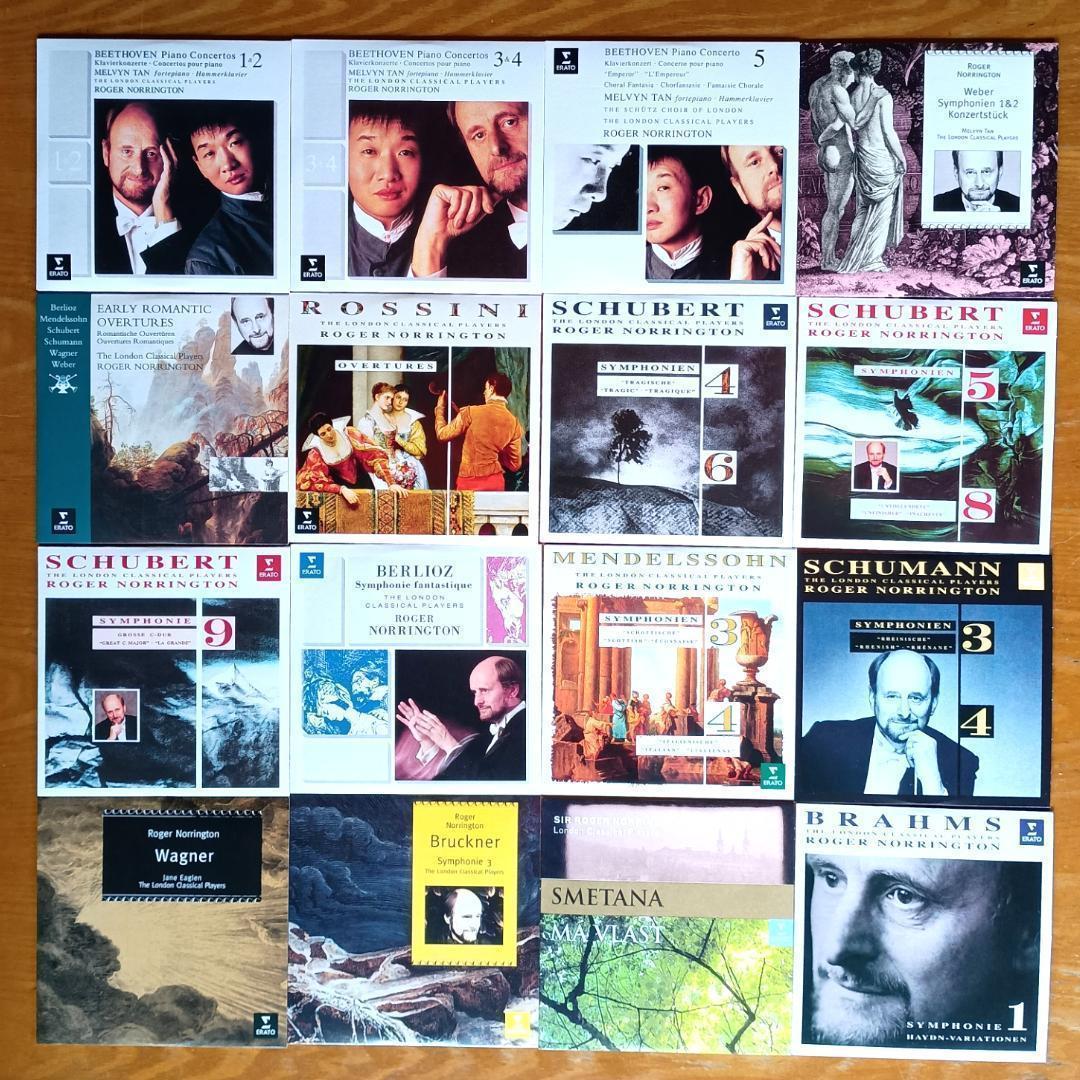 【４５ＣＤ】ロジャー・ノリントン　エラート録音全集