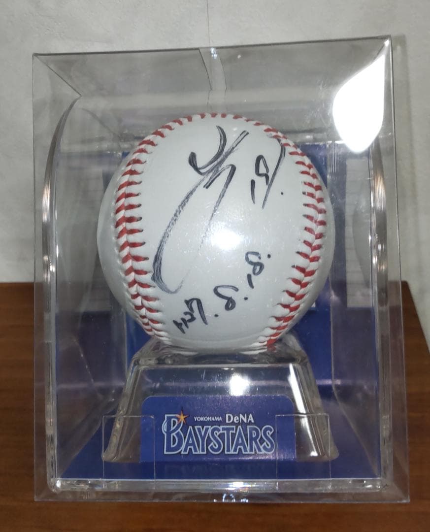 #19 山﨑康晃選手 直筆サインボール ＆ ケース ※31セーブ ★ルーキー