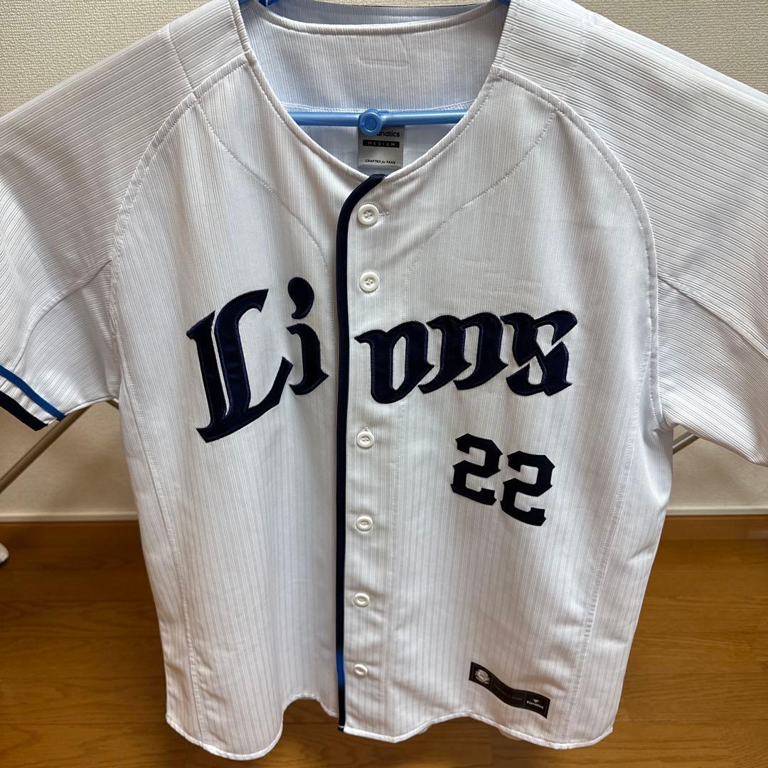 埼玉西武ライオンズ 古賀悠斗 ユニフォーム　Mサイズセット