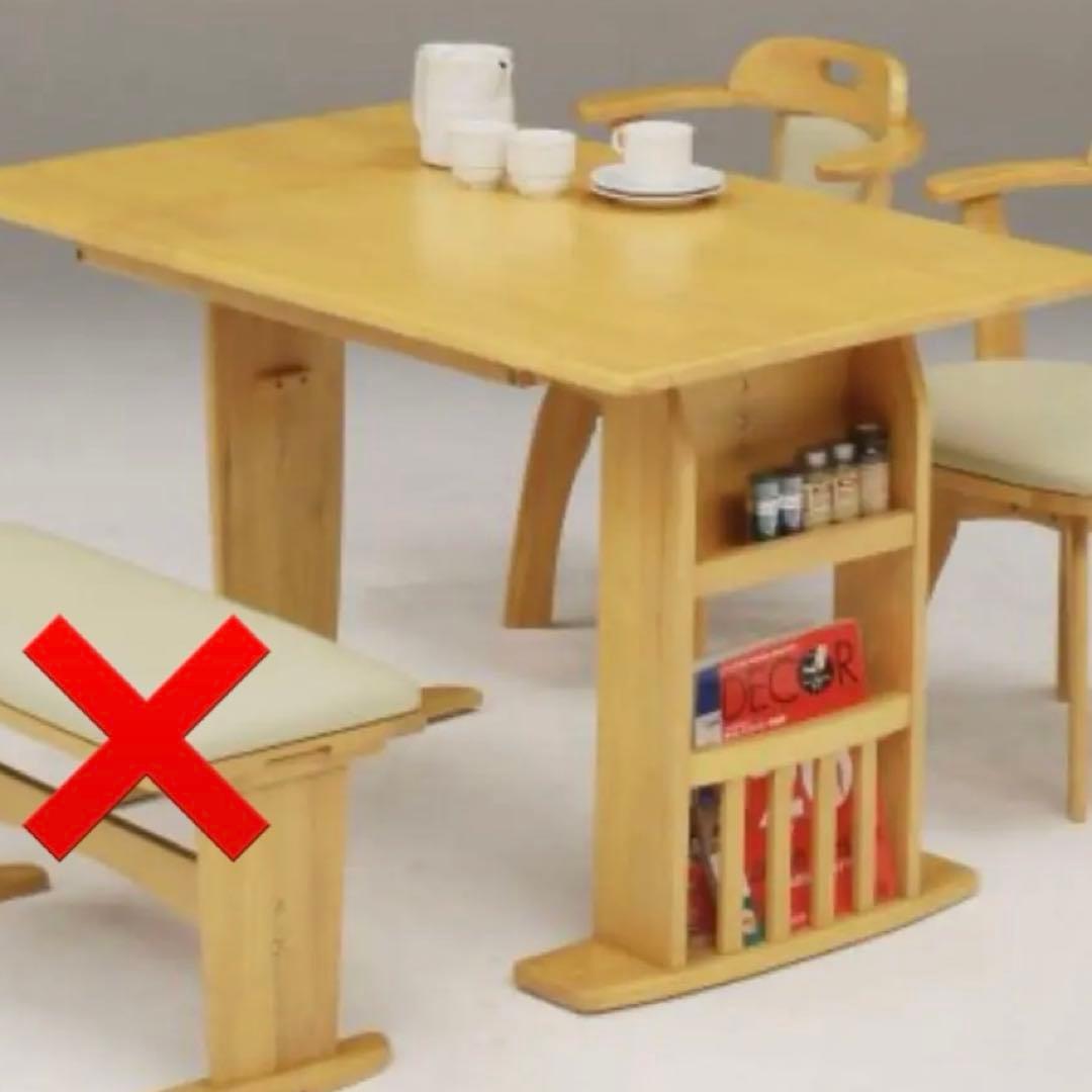 香川県　ダイニングテーブルセット　直接引取り