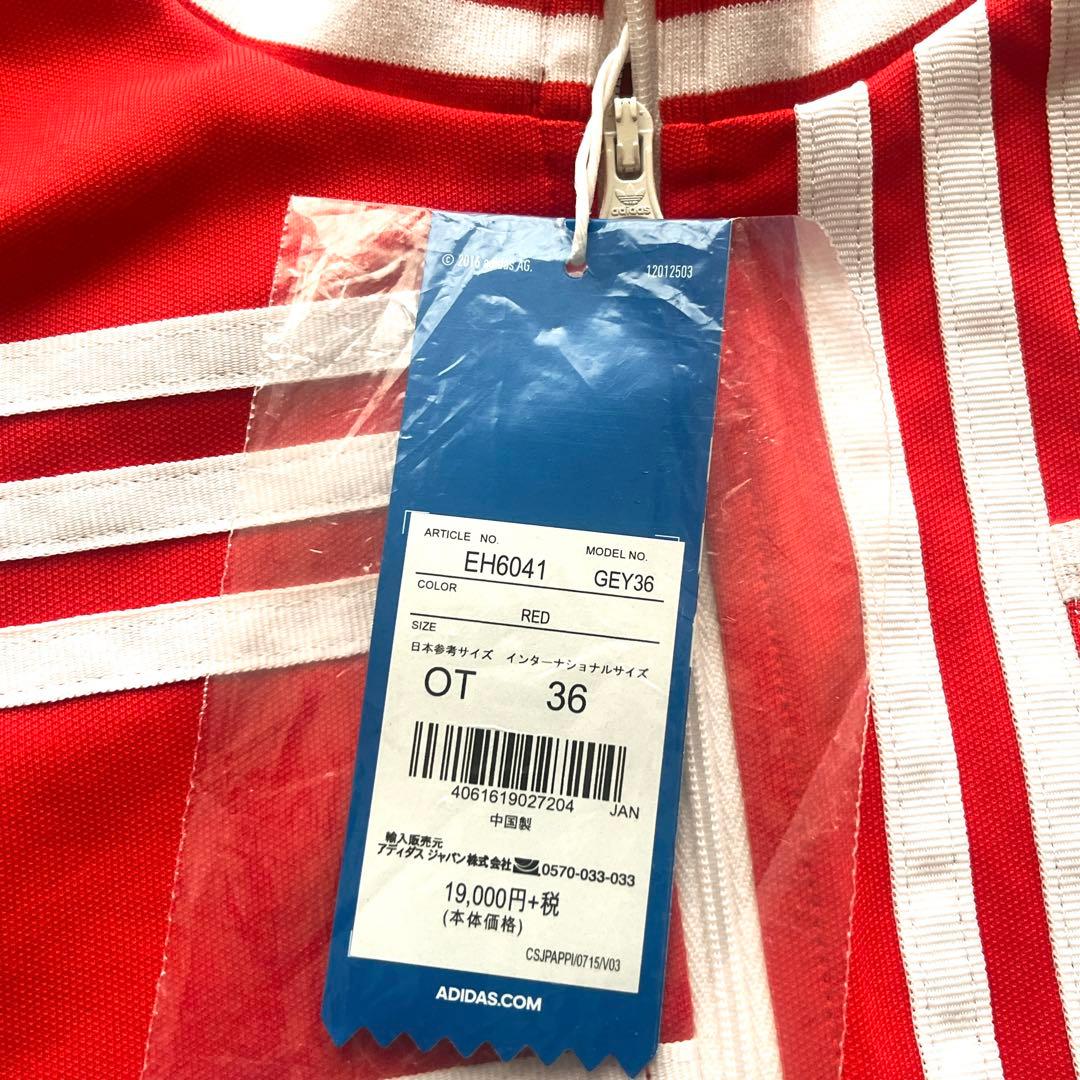 新品　adidas originals JI WONG CHOI SET UP