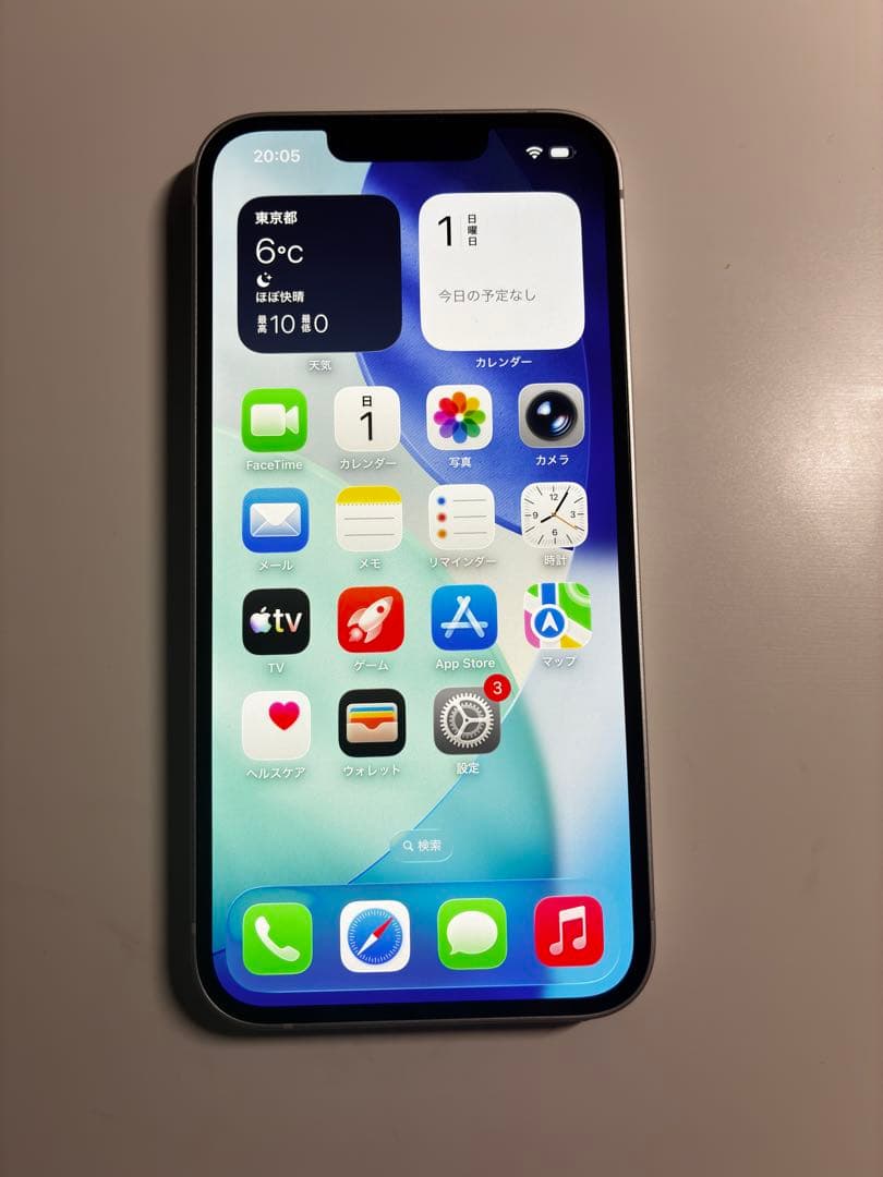 2月9日午前まで　iPhone16e ほぼ新品 本体 esimフリー