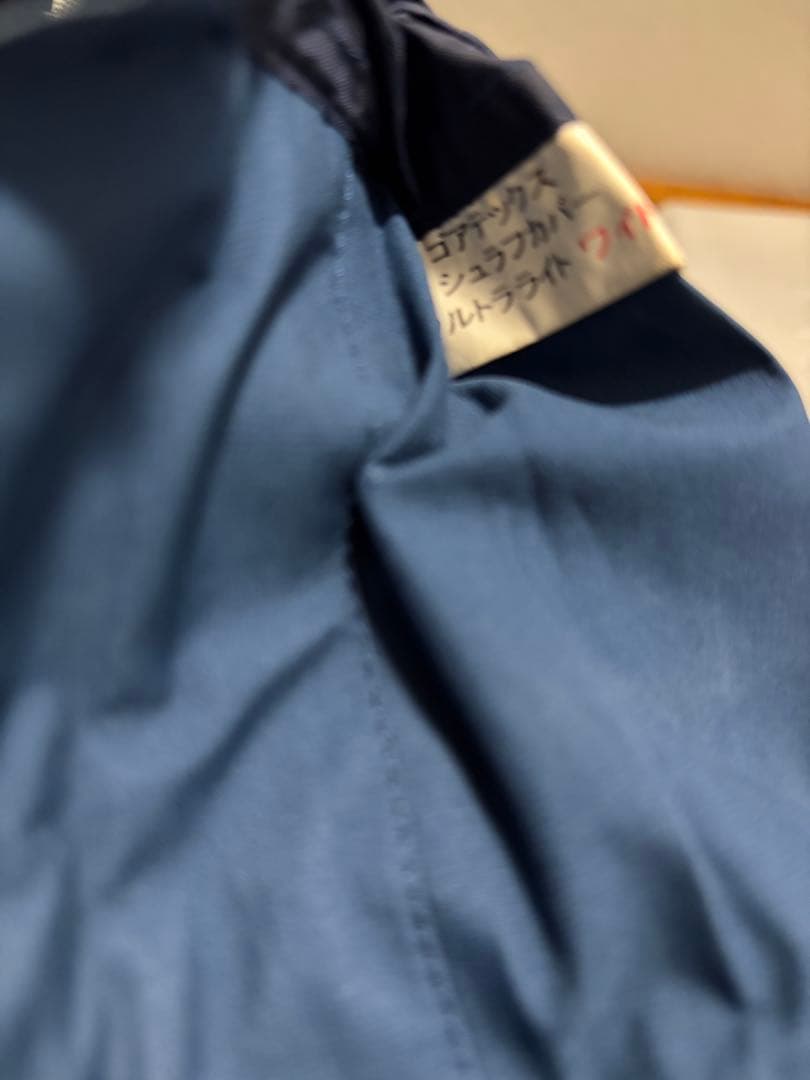 ISUKA GORE-TEX シュラフカバー ワイド