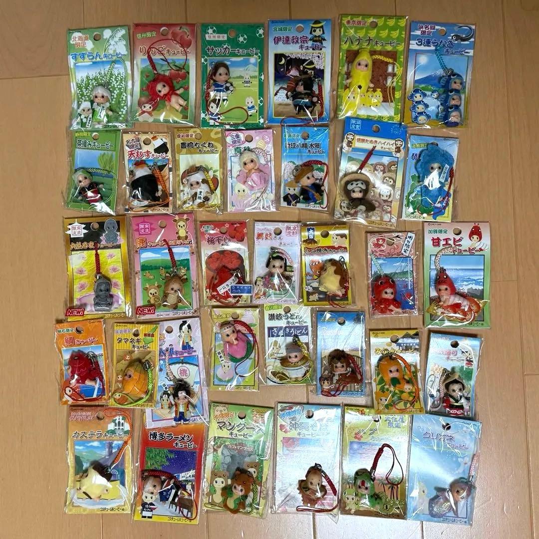 ご当地キューピー34個まとめ売り