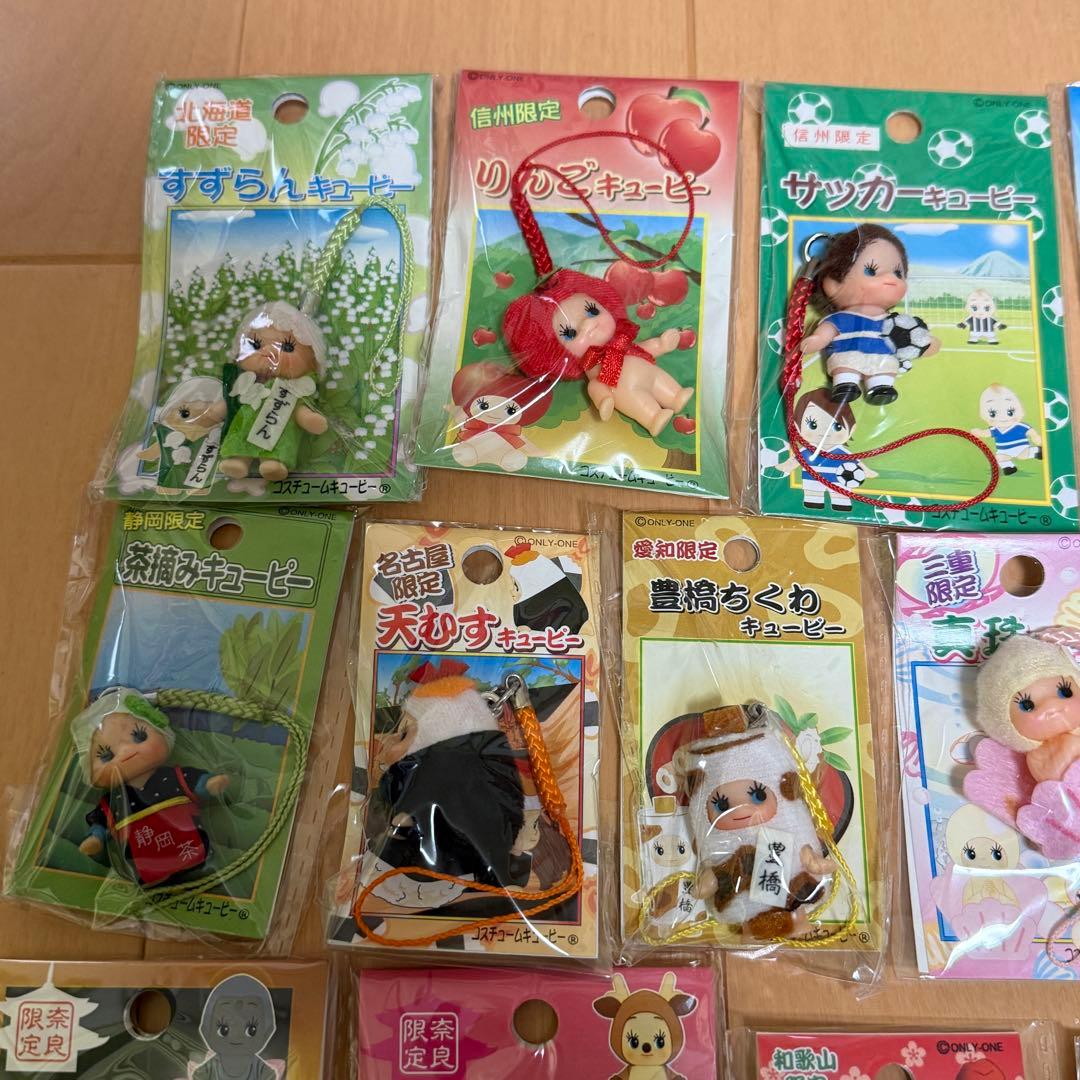 ご当地キューピー34個まとめ売り