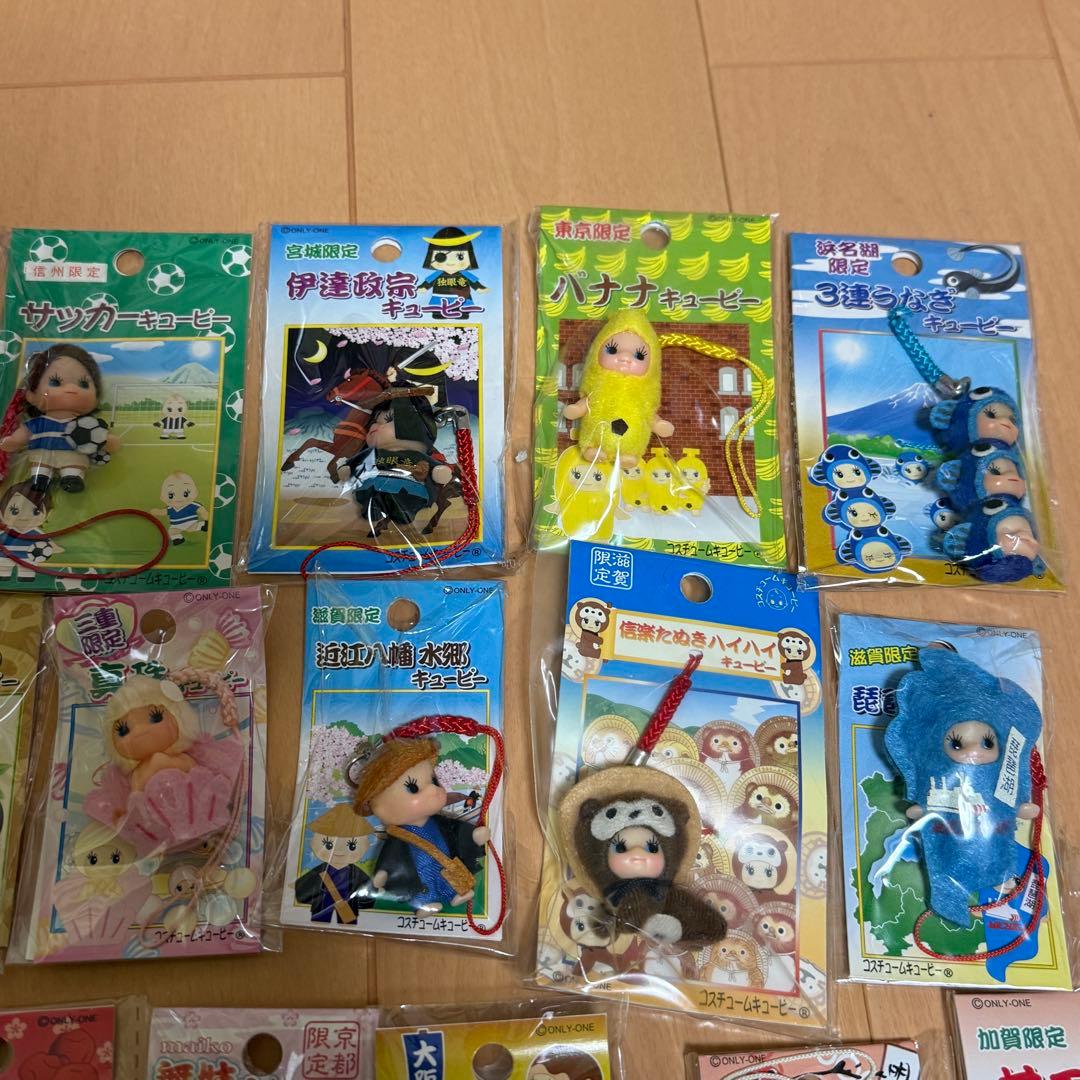 ご当地キューピー34個まとめ売り