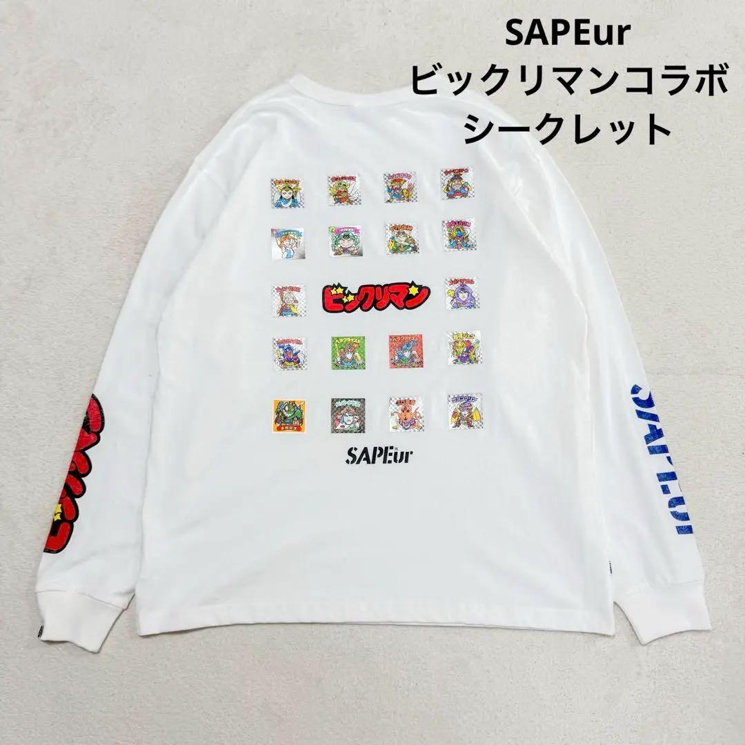マ*ラ様 sapeur サプール ビックリマン シークレット ロンT Tシャツ
