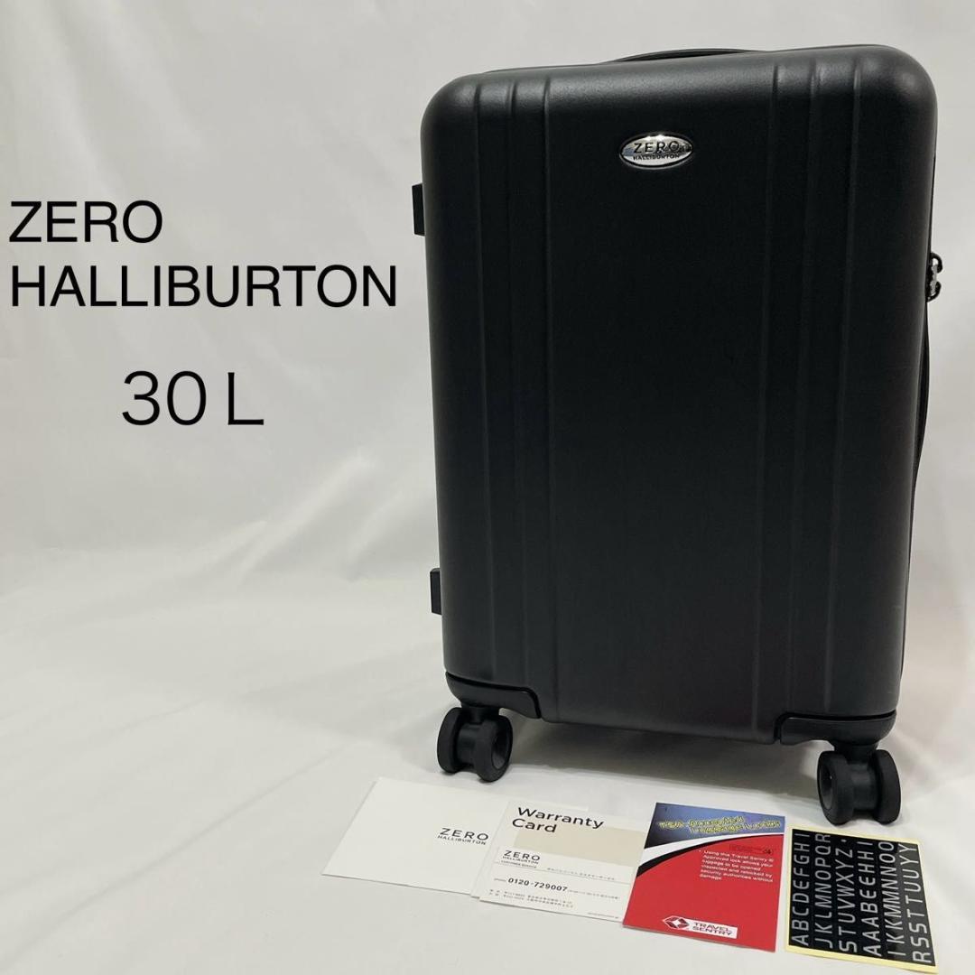 美品✨ゼロハリバートン キャリーケース 黒 30L 機内持ち込み可