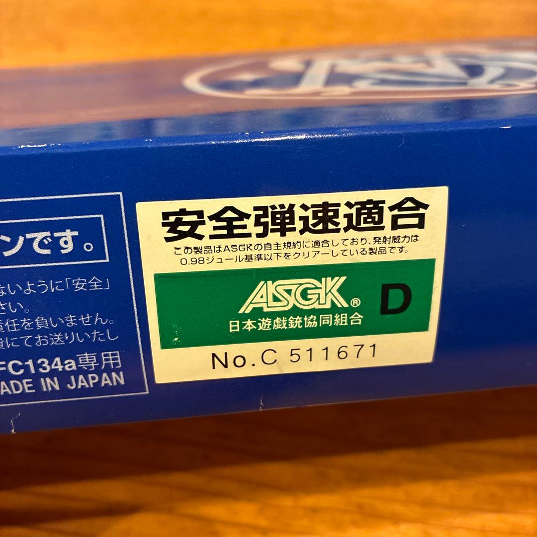 r*1様 S&W M500 6.5inch ステンレスフィニッシュ Versio