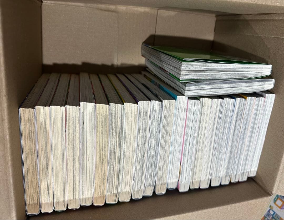 忘却バッテリー 全巻セット