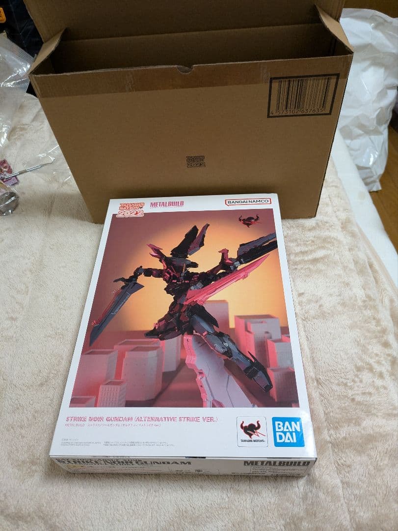 l　Build　ストライクノワールガンダム