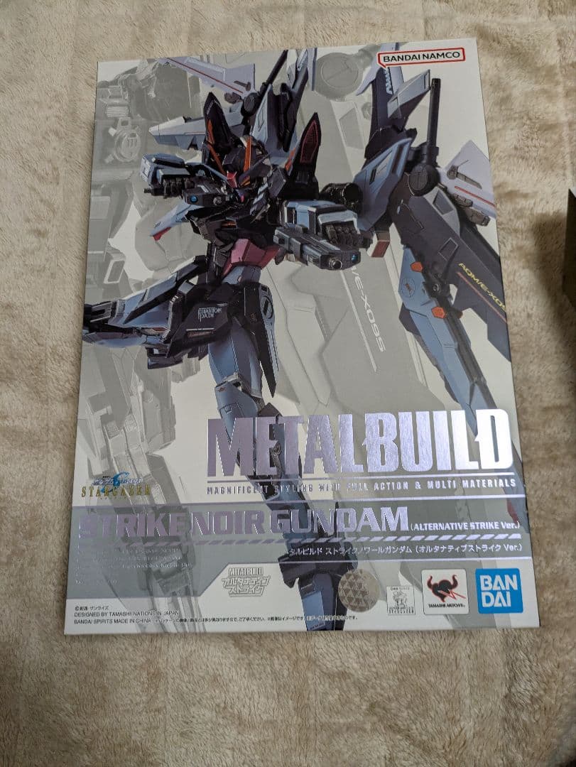 l　Build　ストライクノワールガンダム