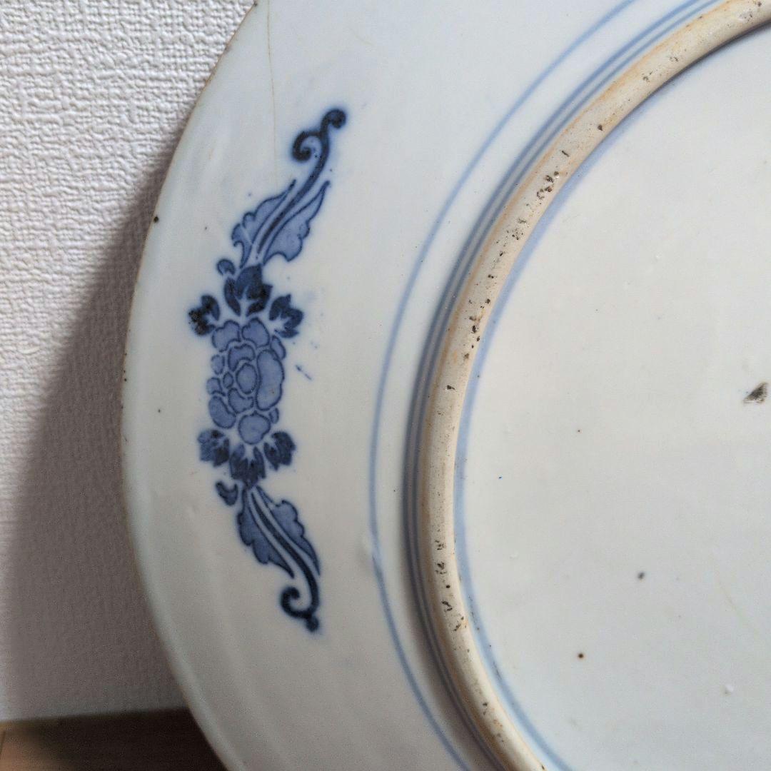 レア物　時代物　印判　イゲ皿 染付け大皿２枚セット