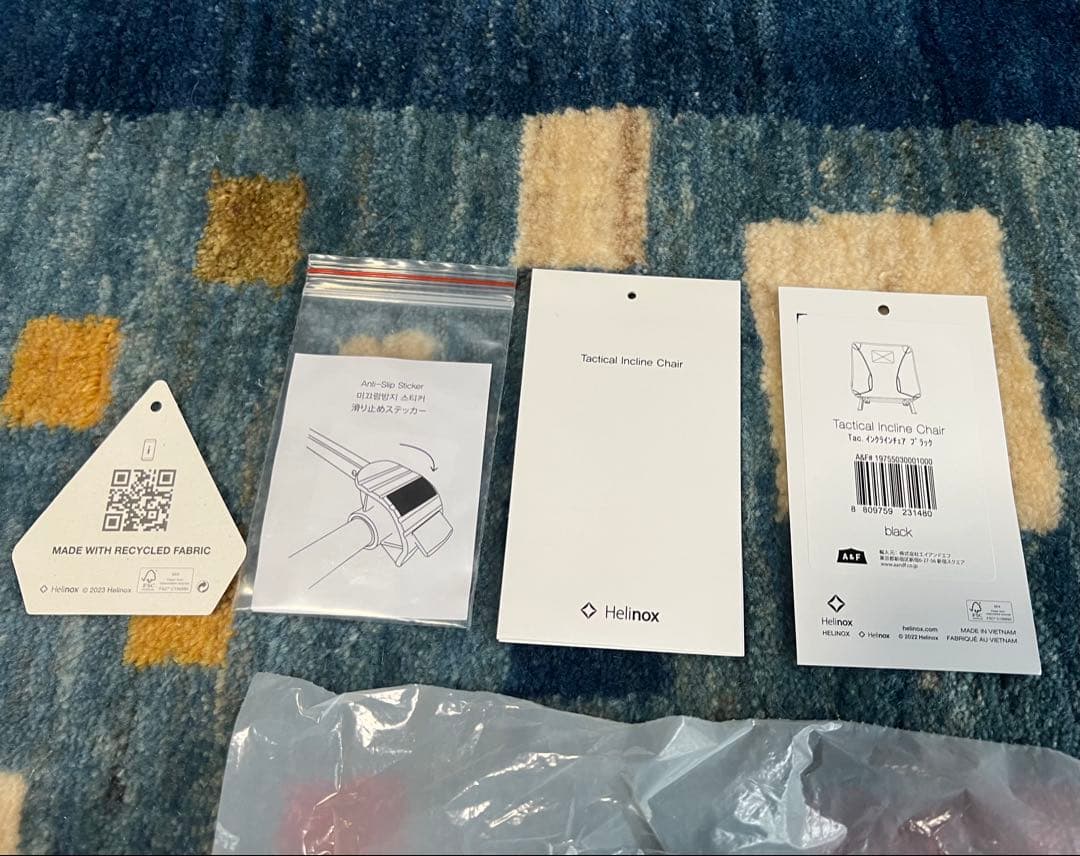 ヘリノックス ホーム タクティカル インクラインチェア ブラック(1)