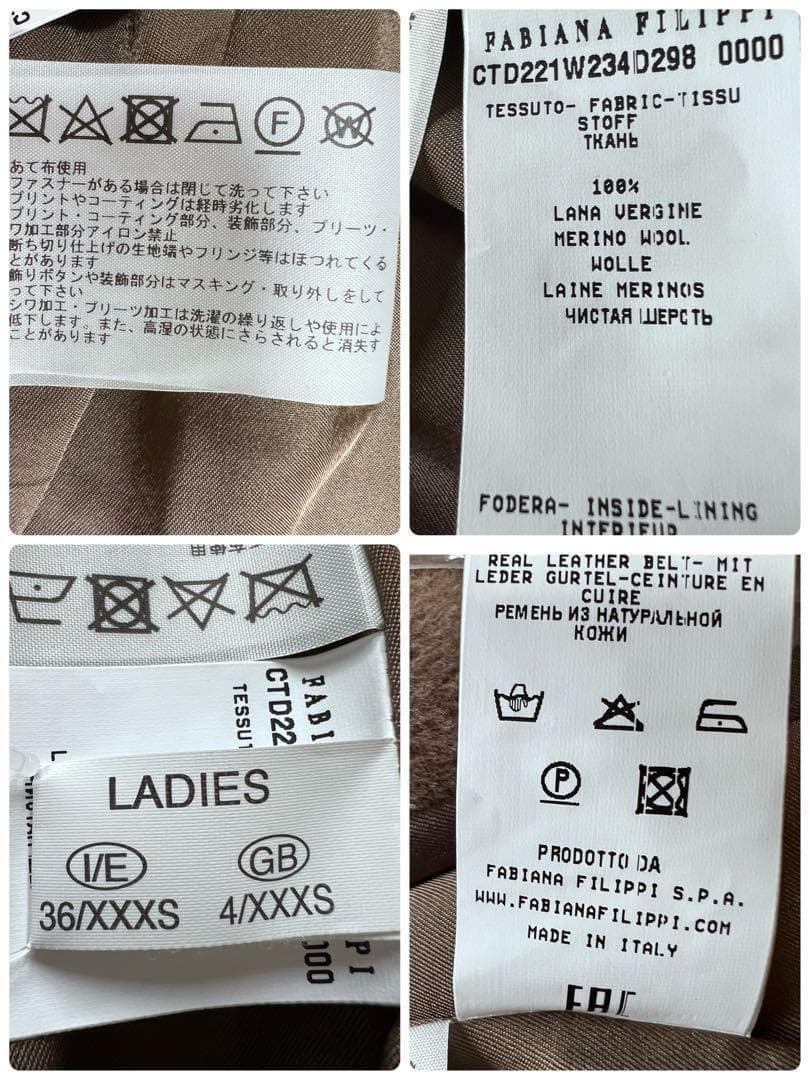 新品タグ付き 近年モデル ファビアナフィリッピ ベルト付き チェスターコート