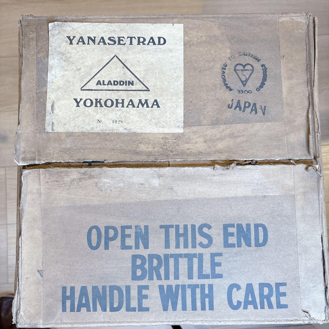 希少！アラジン 英国製 ブルーフレーム　ヒーター　H2201 ビンテージ