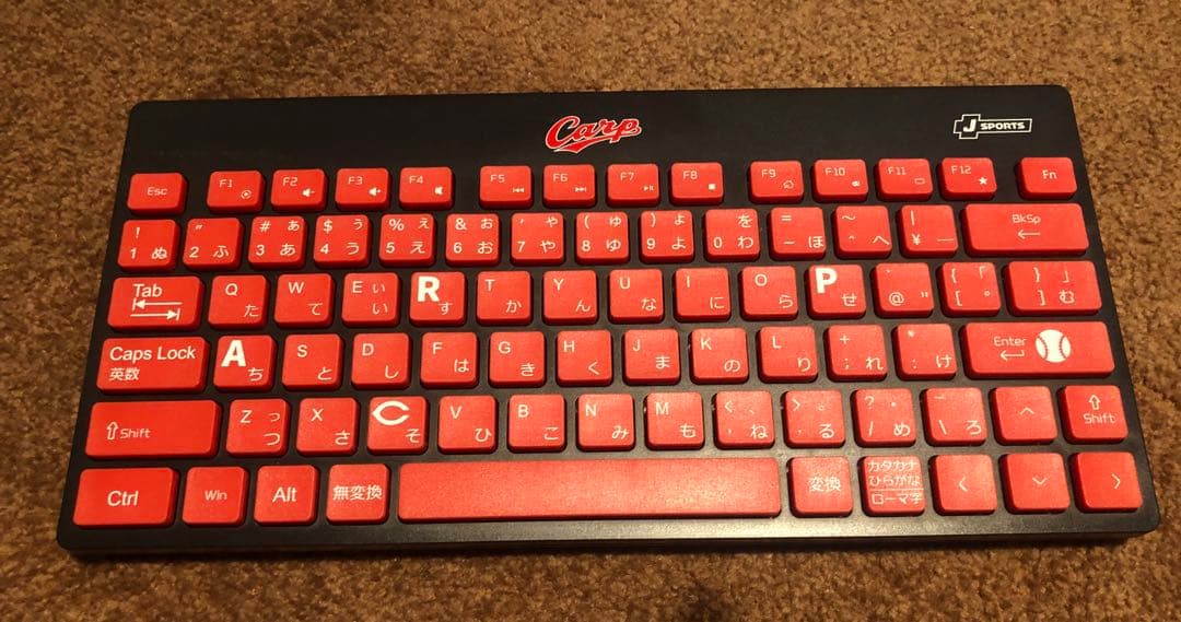 広島カープ　キーボード&マウス　セット