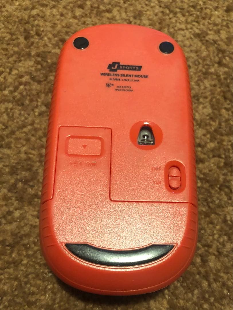 広島カープ　キーボード&マウス　セット