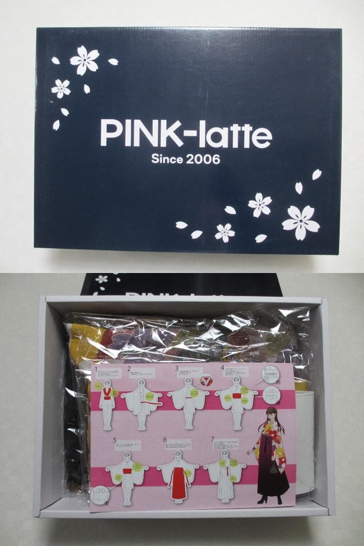 【新品】ピンクラテ★袴 4点セット 卒業式 150cm／レッド