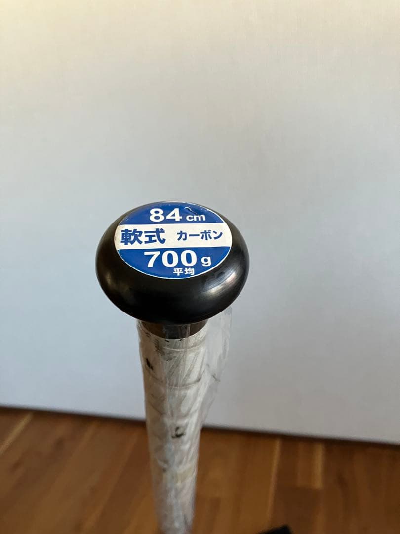 【にりからみり】バトルツイン、レガートゼロセット　軟式用バット