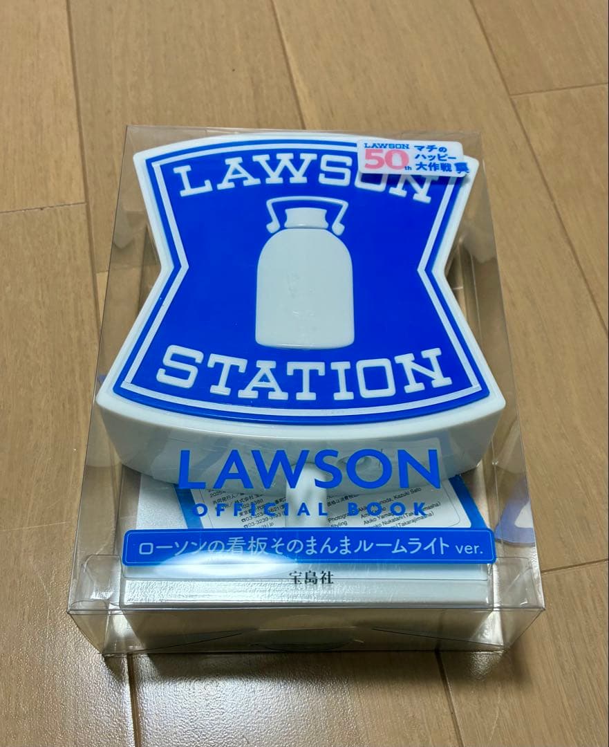 ⑫ LAWSON ローソンの看板そのまんまルームライト