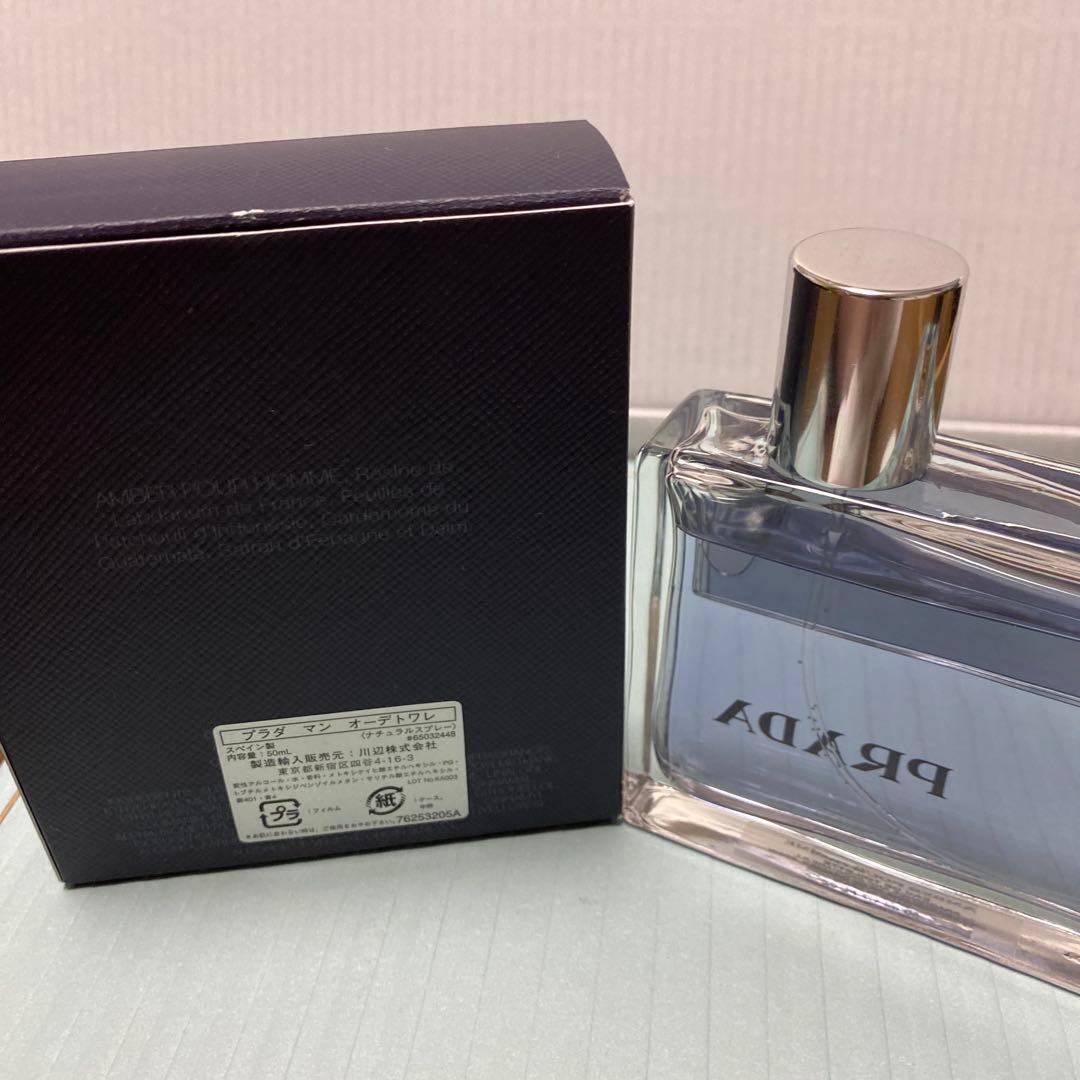 プラダ マン オーデトワレ EDT 50ml メンズ 香水 中古