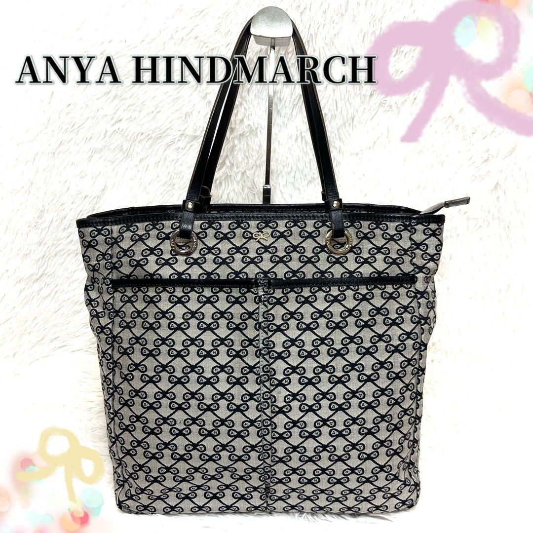 美品 アニヤハインドマーチ リボン 総柄 トートバッグ グレー ロゴ レザー