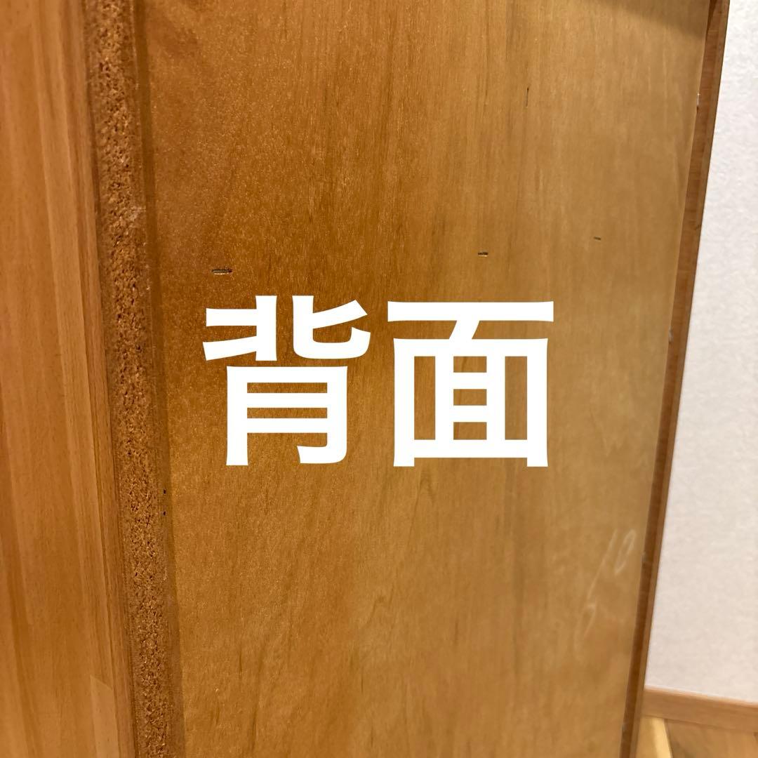 木製チェスト 4段 ナチュラルウッド