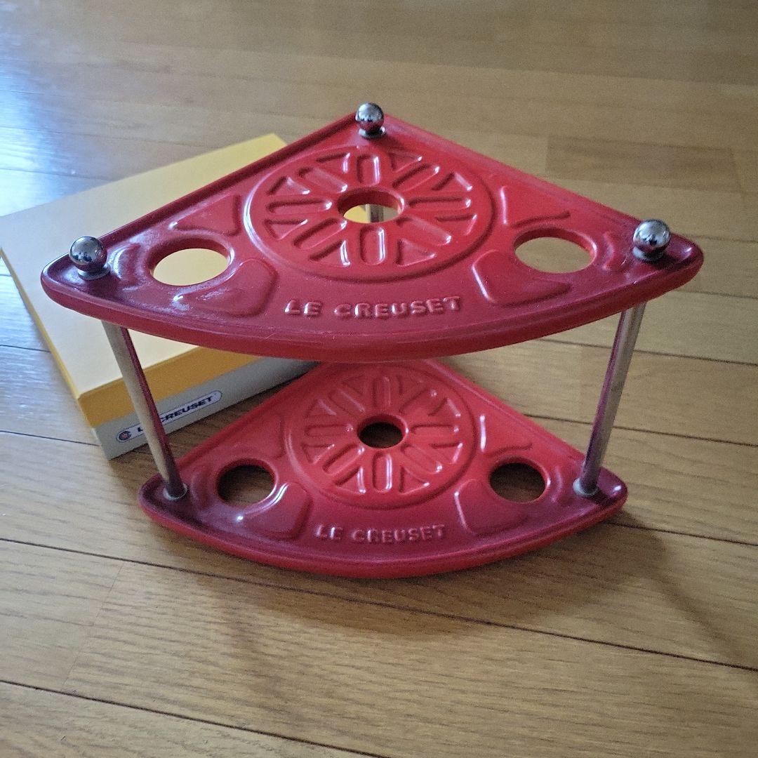 ルクルーゼラムカンスタンド　赤