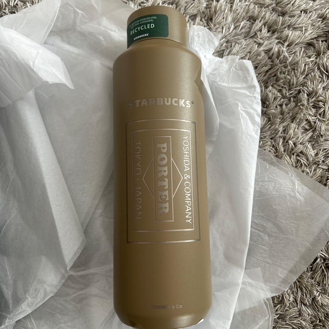 スタバ PORTER リサイクルステンレスボトル マットラテベージュ591ml