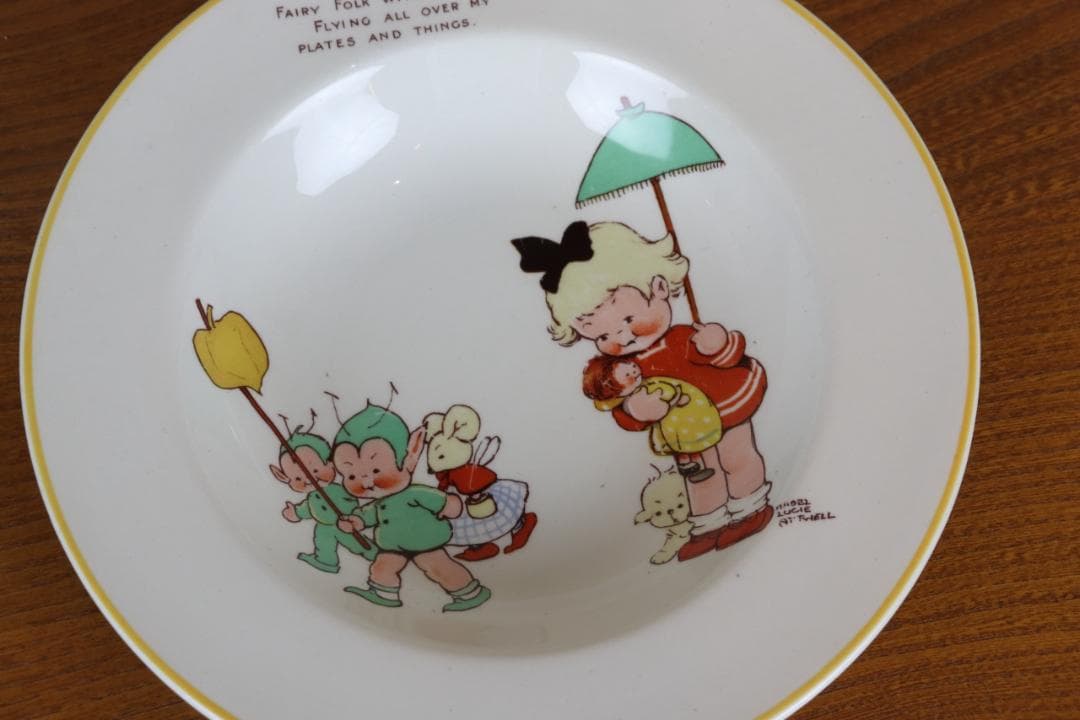 シェリー　マーベル・ルーシー・アトウェル　スーププレート 黄　アンティーク　レア