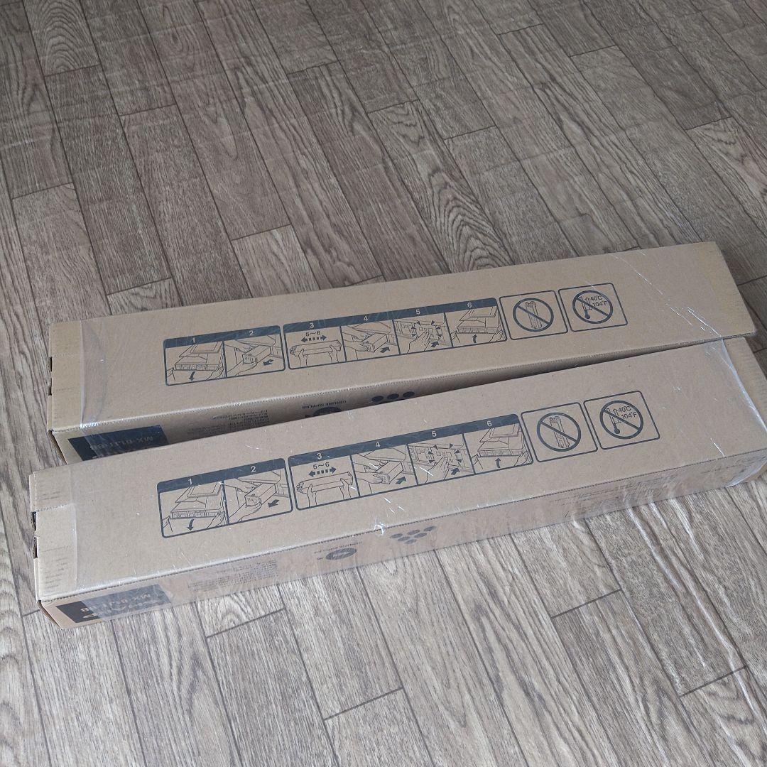 SHARP トナーカートリッジ MX-61JT-BB 新品未使用