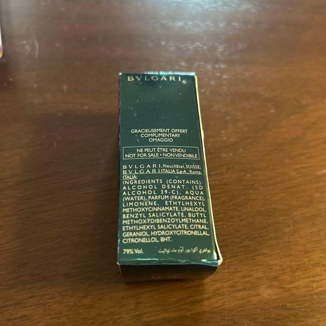   ブリーフ型4枚入り　未開封 【ブルガリ香水つき】