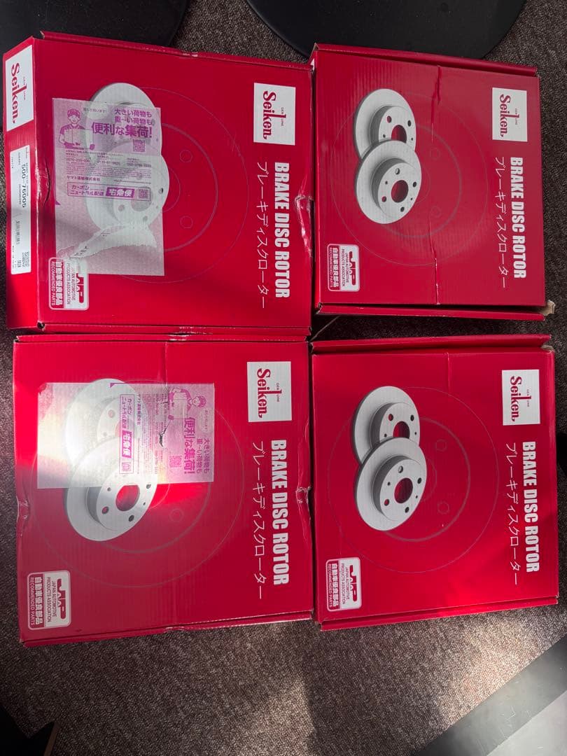 【未使用】GRBスバルSeiken ブレーキディスクローター 前後4枚セット