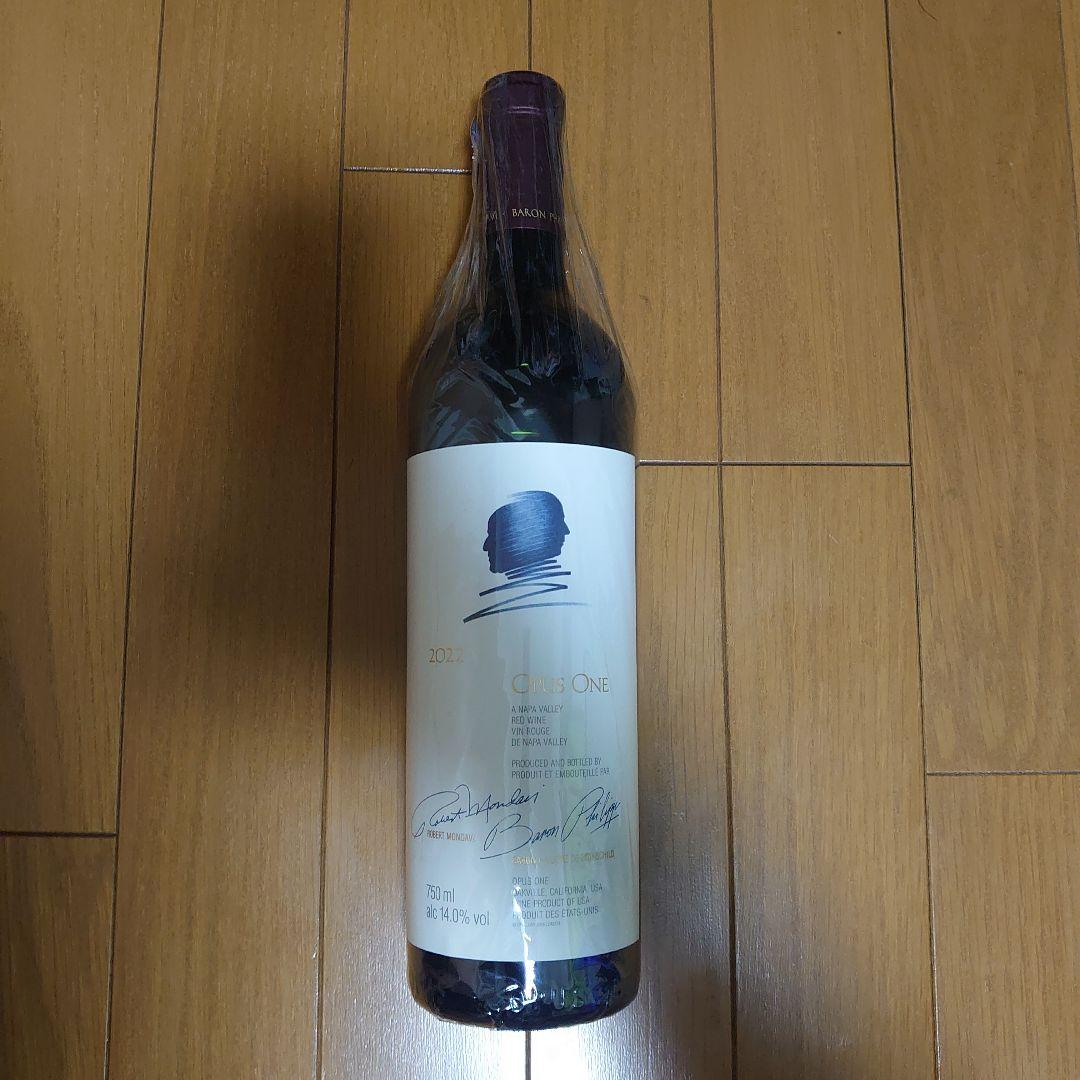 オーパスワン　2022