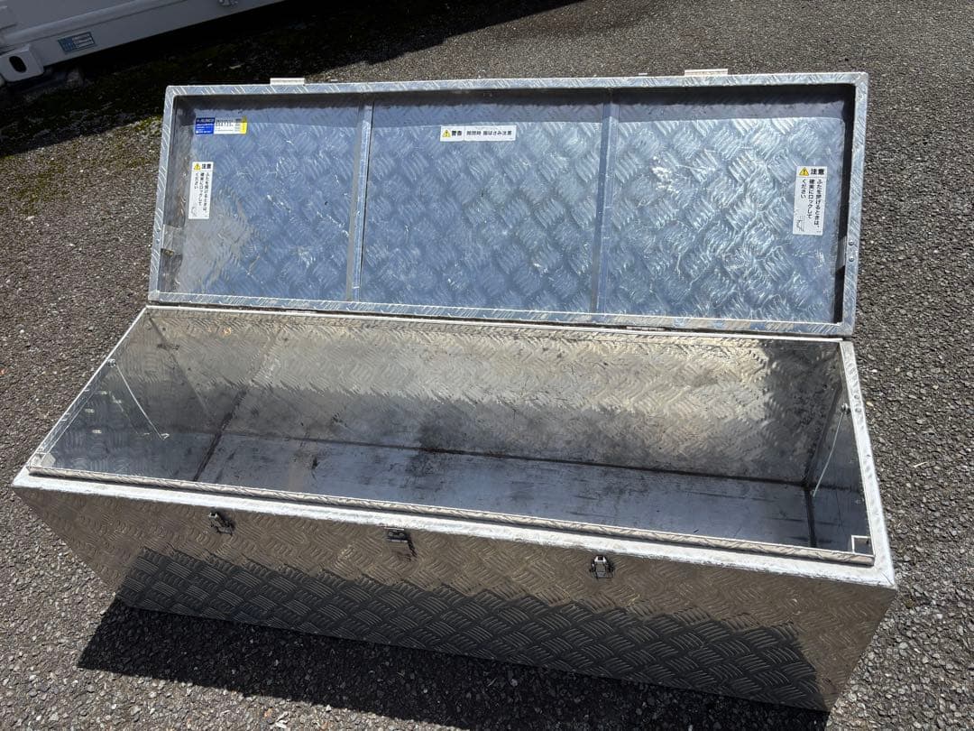 ALINCO アルミボックス W1350×D450×H470mm