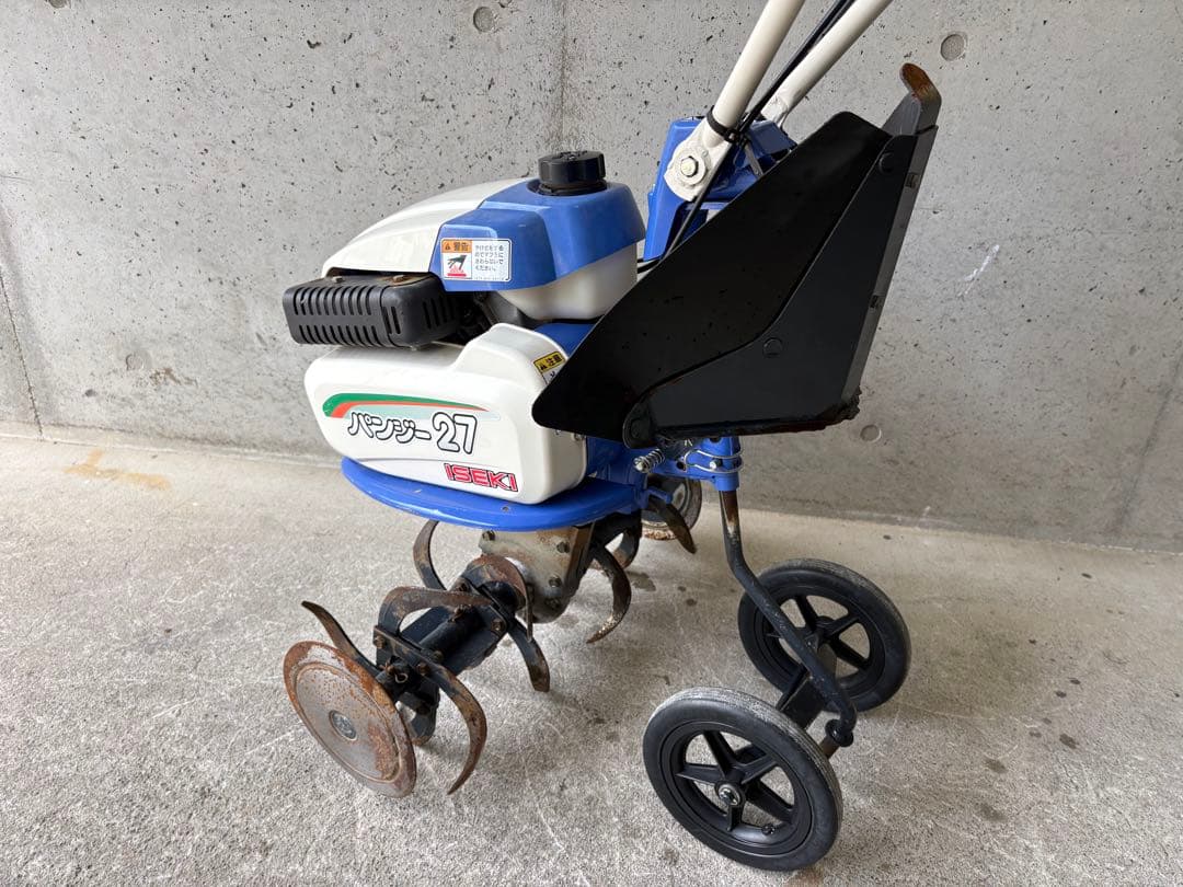 ISEKI イセキ　管理機　パンジー２７　動作確認済！引取限定！