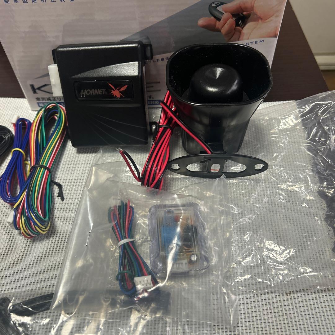 HORNET キーレスエントリーセキュリティシステム 310V