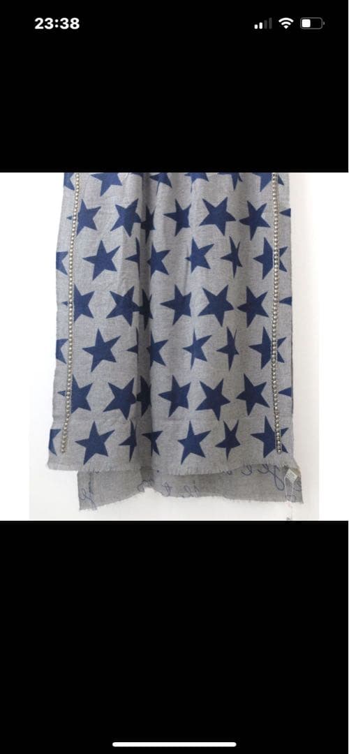 CITRUS Je t'aime & スター ストール