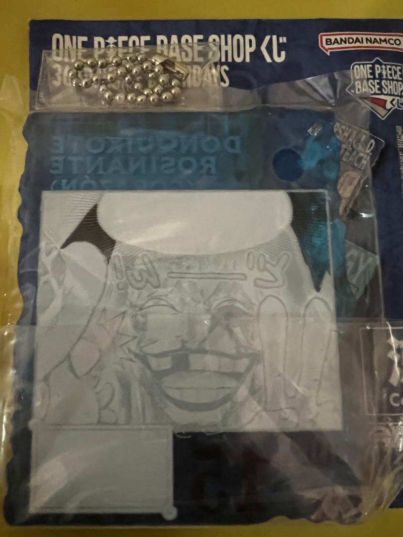 【即購入可能】ONEPIECE アクリルキーホルダー コラソン ロシナンテ